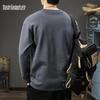 MARK FAIRWHALE Men's Loose Fit Long-Sleeve Crewneck Top