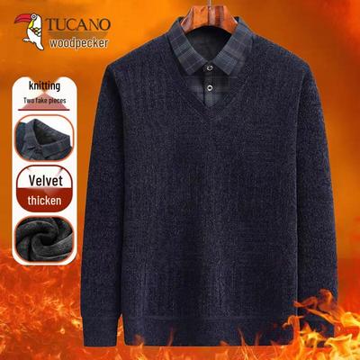 Men's Faux Two-Piece Plush Thick Knitted Sweater