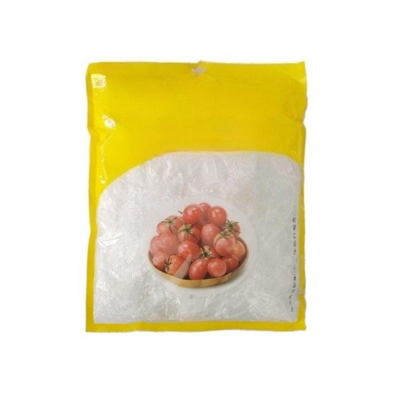 Reusable Elastic Stretch Fresh Keeping Bags, Kitchen Dining Plate Bread Proofing Food Storage Covers, Universal Kitchen Plastic Wrap