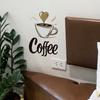 Selbstklebende Kaffee-Wandaufkleber für Arbeitszimmer Heimdekoration