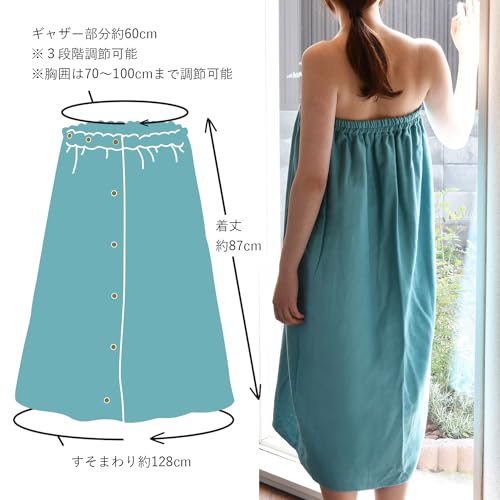 Trampalan Japanese-made Wrap Towel for Adults, Premium Gauze, Quick-Drying, Thin, 100% Cotton, Senshu Towel (Charcoal)