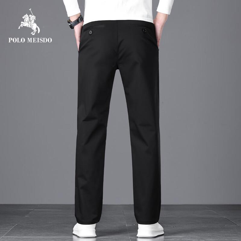 POLOMEISDO Men's Casual Business Straight-Leg Pants