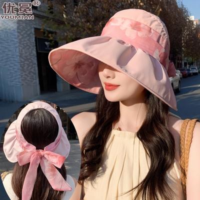 Summer Hat Women's New Printed Empty Top Hat Sunscreen Sun Hat Outdoor Travel Visor Bucket Hat Foldable
