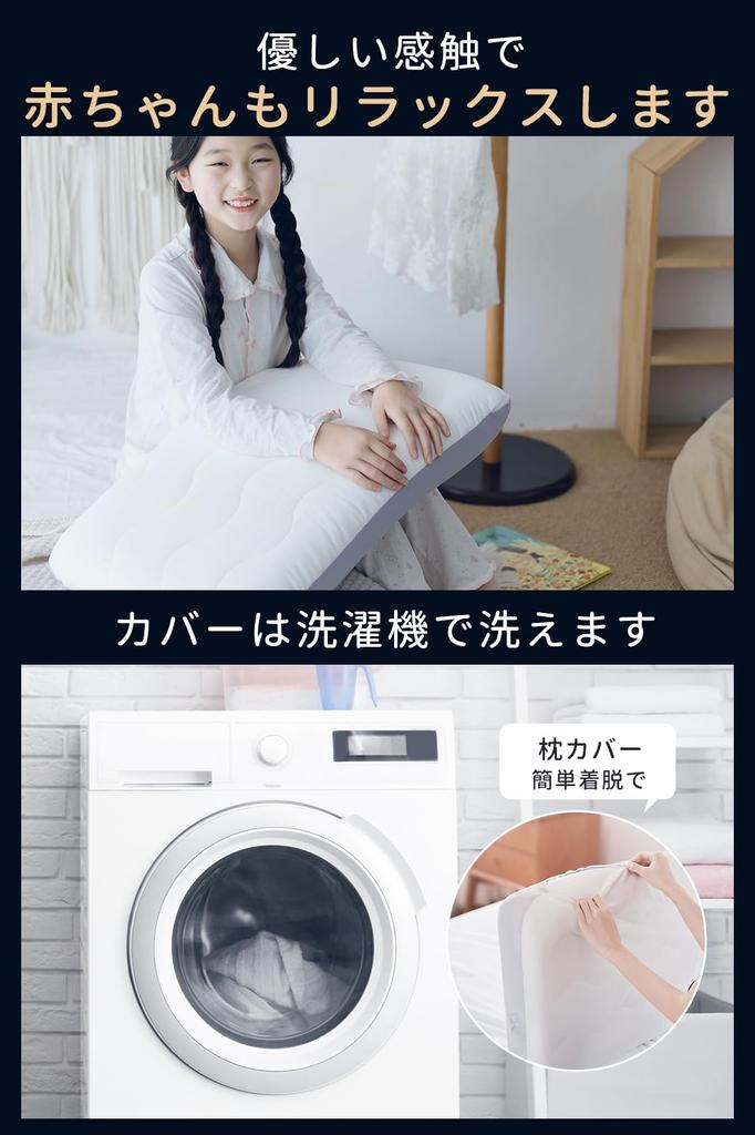 Deep Sleep Pillow [Luxury X 5-Star Hotel Quality] Neck Relief, Temperature Regulating, Memory Foam, Suitable for Back, Side, and Stomach Sleepers,