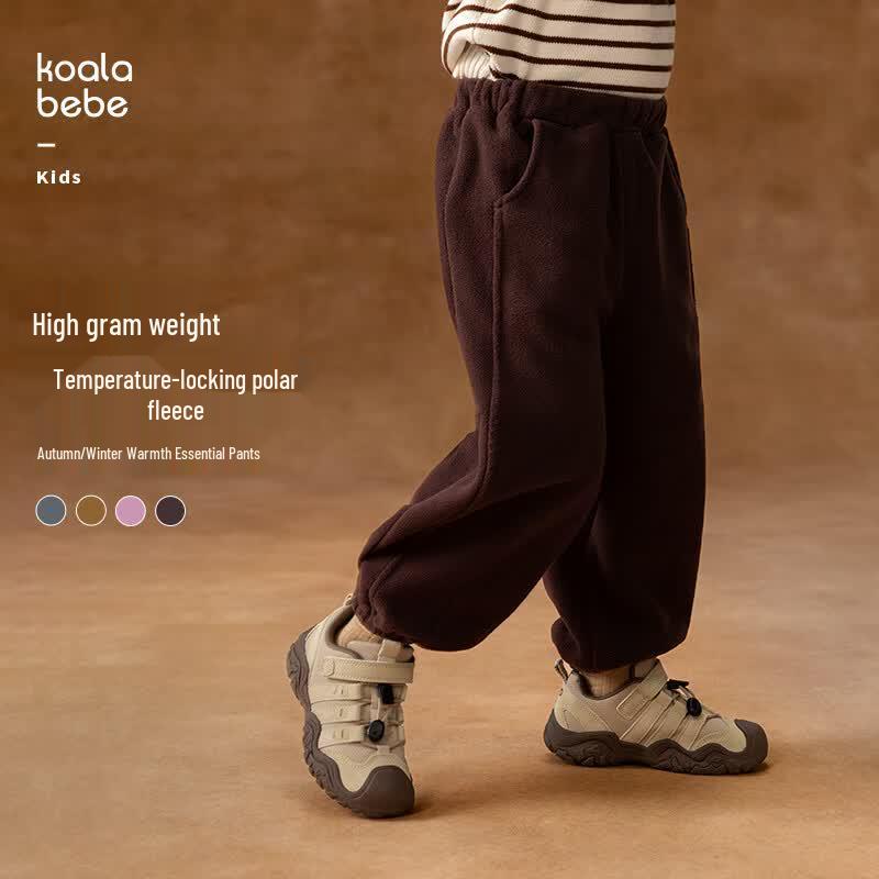 Koala Bibi Kids Fleece Cuffed Pants 120