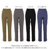 Kobe Lettuce Warm Stretch Pants with Elastic Winter Size Mocha Women's Fleece-Lined Waist, Wear, M3798,