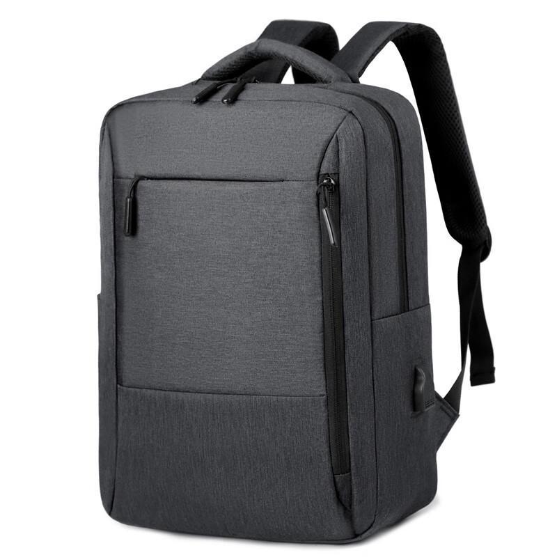 Li Shen Lightweight Commuter Backpack