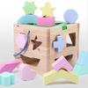 Wooden Childrens Educational Shape Sorting Blocks With Building Toys For Early Learning Development