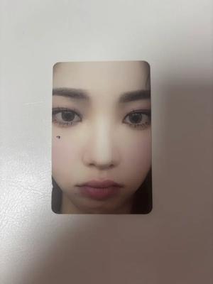 AESPA Carina Girls Photo Card