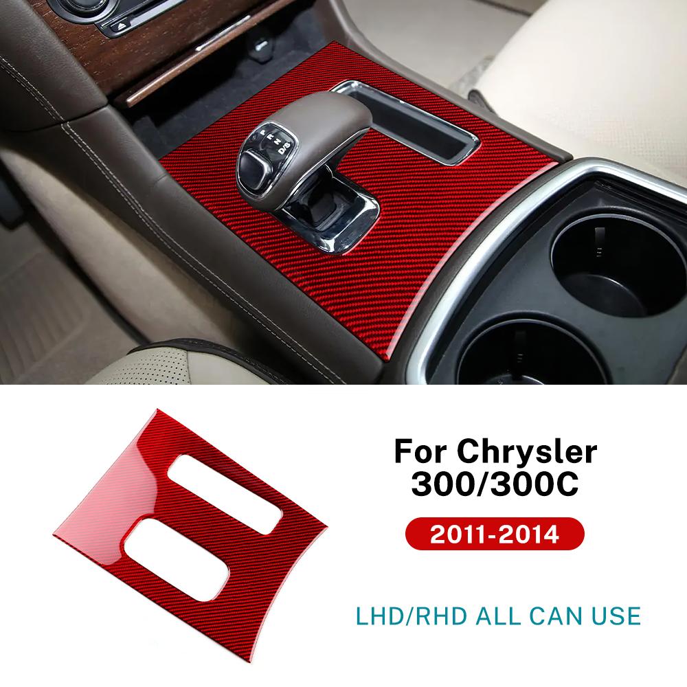 For Chrysler 300 300C 2011 2012 2013 2014 Real Soft Carbon Fiber Sticker LHD RHD Car Central Control Gear Panel Accessories