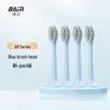 Byr A9 Original Electric Toothbrush Heads, 4-Pack CN Plug (adapter Included)