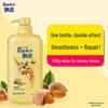 REJOICE Daily Care 2-in-1 Nourishing & Smooth Shampoo