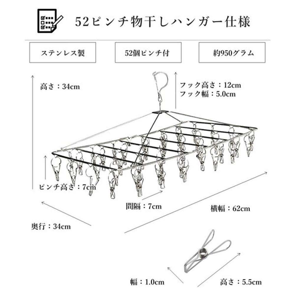 YOUXIU Wäschetrocknen 52 Wäscheklammern 20 Ersatz Edelstahl Faltbar Wäschetrocknen Praktisch 69cm x Ständer, (Inklusive Wäscheklammern), Stahl, Gestell, Lagerung,