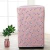 Haier 10kg Universal Waterproof Washing Machine Dust Cover