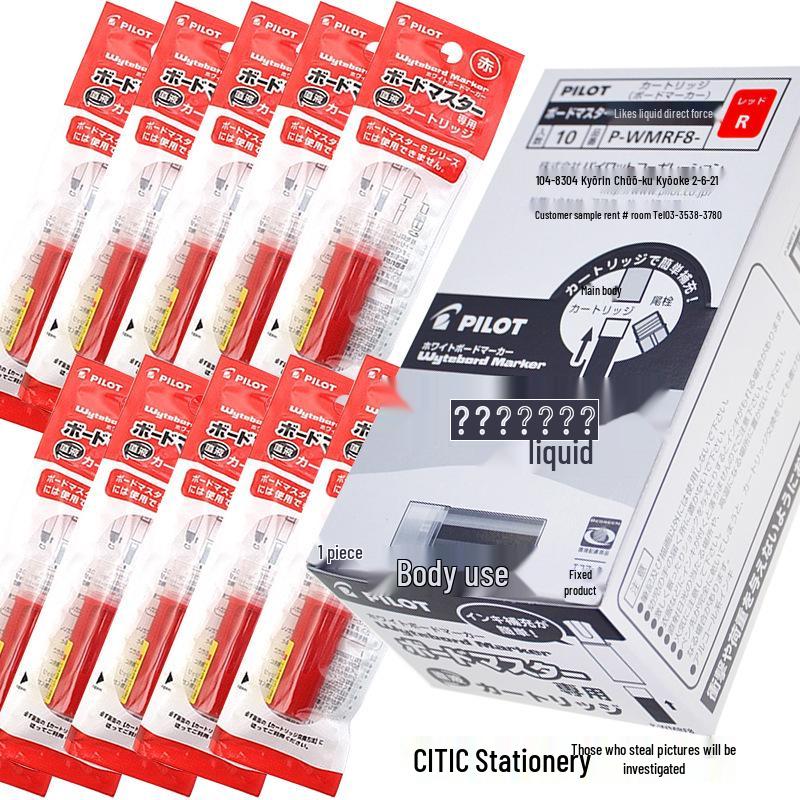 PILOT Hyaku Raku Raderbar Whiteboardpenna, Stor Kapacitet, Utbytbar Spets