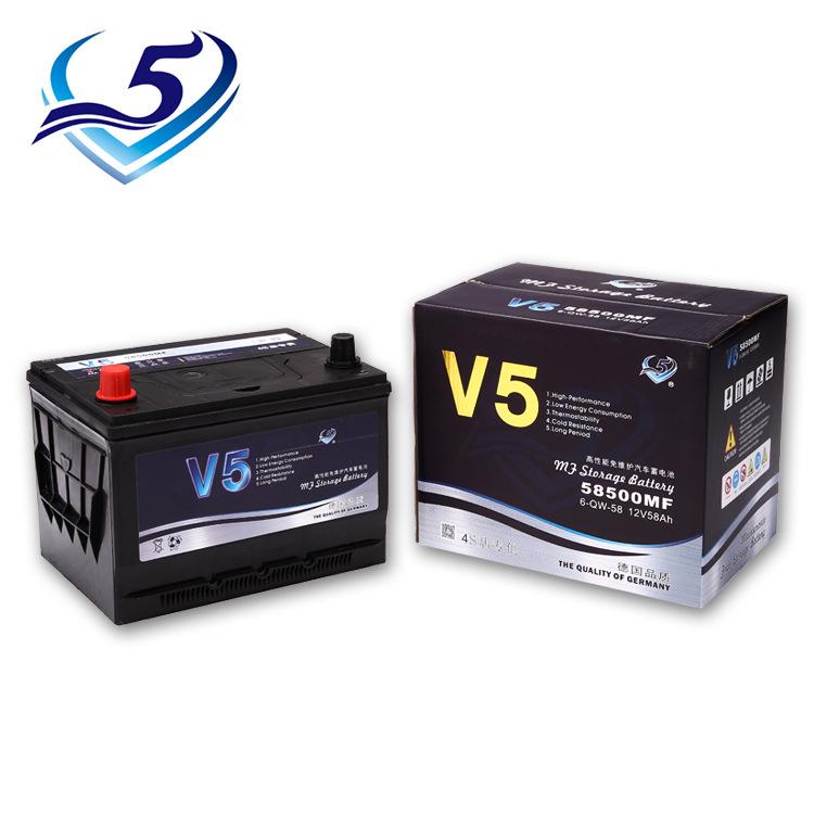 Maintenance-Free Lead-Acid Car Battery for Wuling Zhiguang