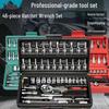 216-Piece Chrome Vanadium Steel Repair and Socket Tool Set - Black