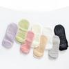 Sommer Yoga Socken, Einfarbige Kurze Baumwollsocken, Indoor Boden Silikon Anti-Rutsch Pilates Fitness Silikon Anti-Rutsch Socken