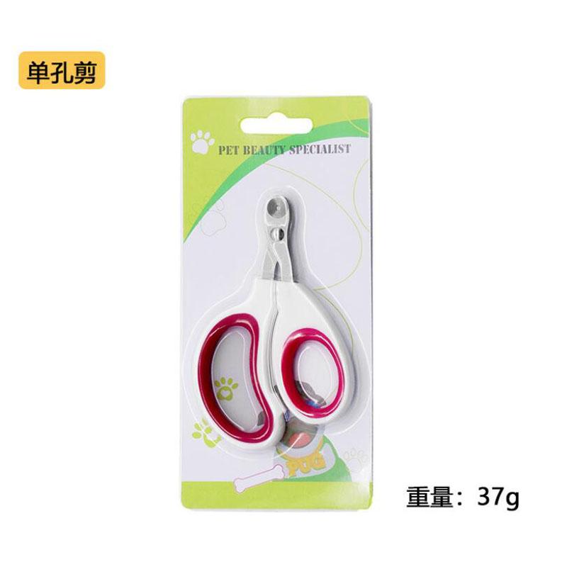 

Профессиональные когтерезки для домашних животных, ножницы для стрижки когтей для маленьких собак, аксессуары для кошек, ножницы для стрижки кошек из нержавеющей стали B