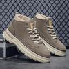 Autumn new outdoor casual comfortable men's shoes fashionable versatile high top boots minimalist men height-increasing shoes