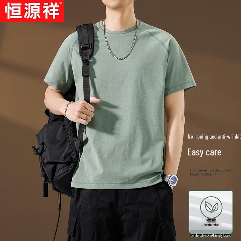 Men s Summer Loose Fit Cool-Touch Round Neck T-Shirt XL