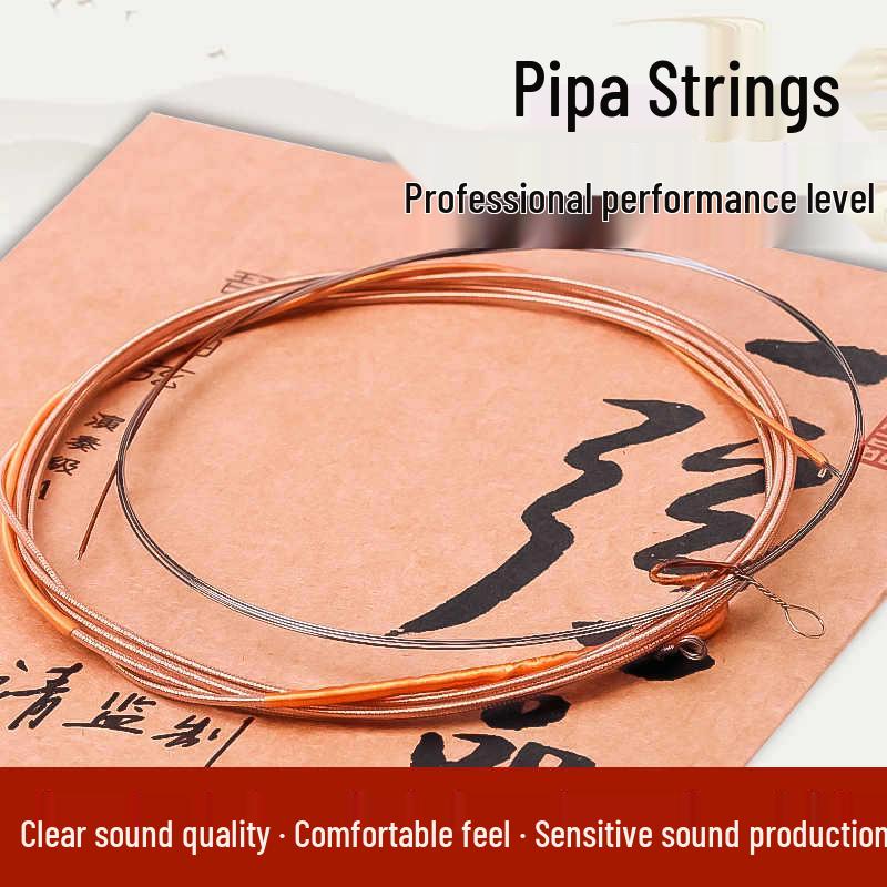 Le Hai Professional Nylon Pipa Strings 1-4 Full Set