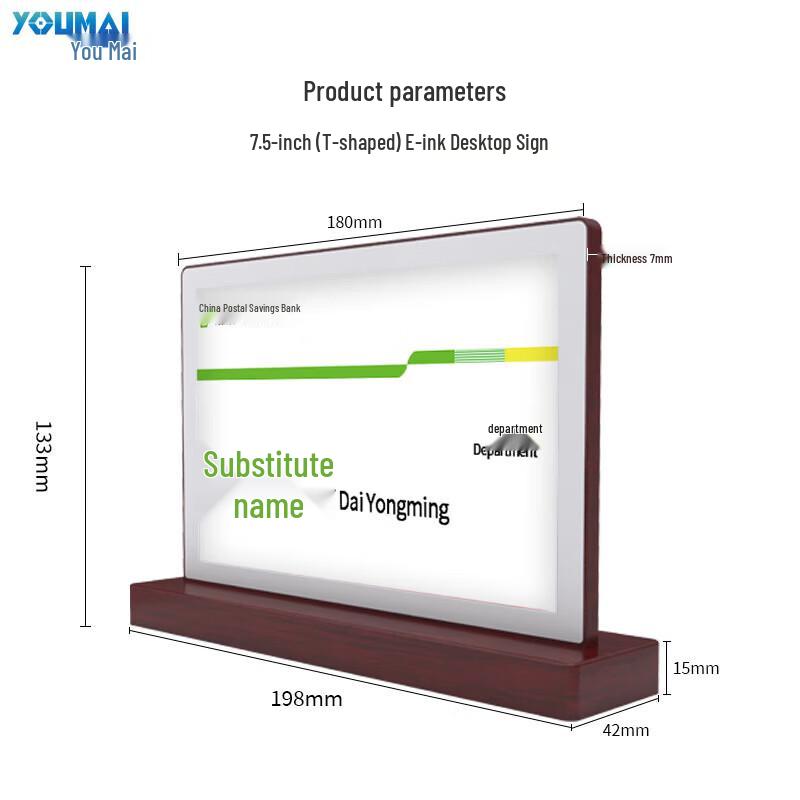 

Smart E-paper Conference Desk Display (CN version)