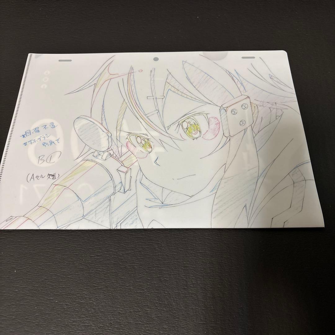 [Drawing material style] SAO #06 C-171 Drawing clear file GGO Chinon