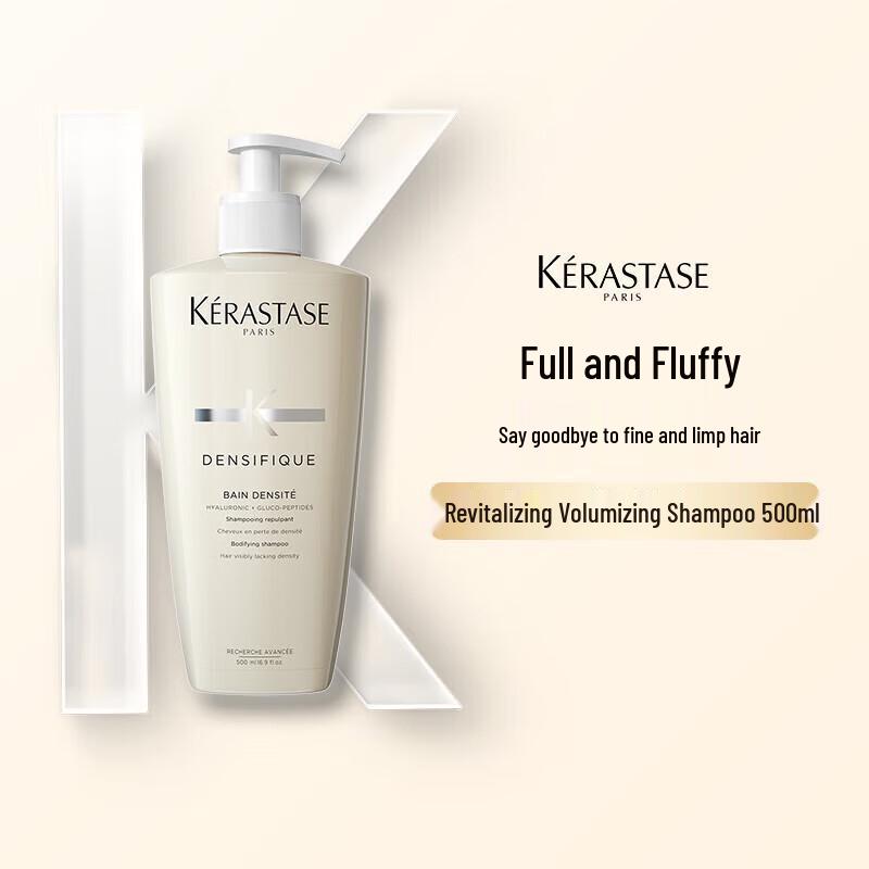 Kérastase Densifique Bain Densité Shampoo