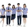 Ensemble d'uniforme scolaire thaïlandais authentique: Style Preppy pour Collège et Lycée, Costume d'Été pour Spectacle Étudiant