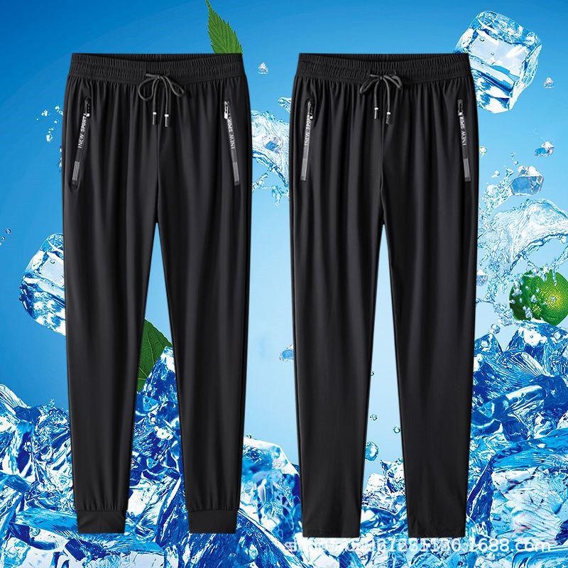 Erkek Hızlı Kuruyan Nefes Alabilen Buz İpeği Günlük Pantolon
