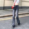 Retro Jeans Women's Autumn Fashion Korean Version Ins High Waist Slimming Casual Straight Trousers Streetwear Flared Pants Y2k