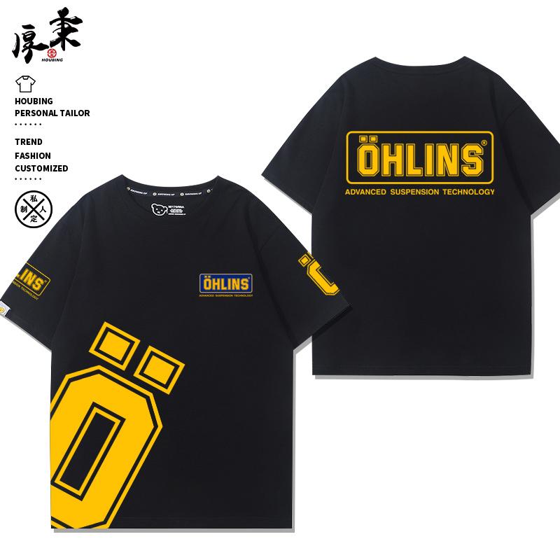 2026 Ohlins Motorcycle Shock Absorber Modified Pure Cotton ShortSleeved TShirt Unisexs Casual Wear Trendy Racing Ins Y2k