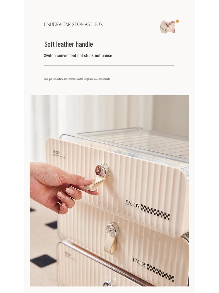 Cream Underwear Storage Box: Divided Drawer Organizer for Bras & Socks, Perfect for Dorms & Wardrobes.
