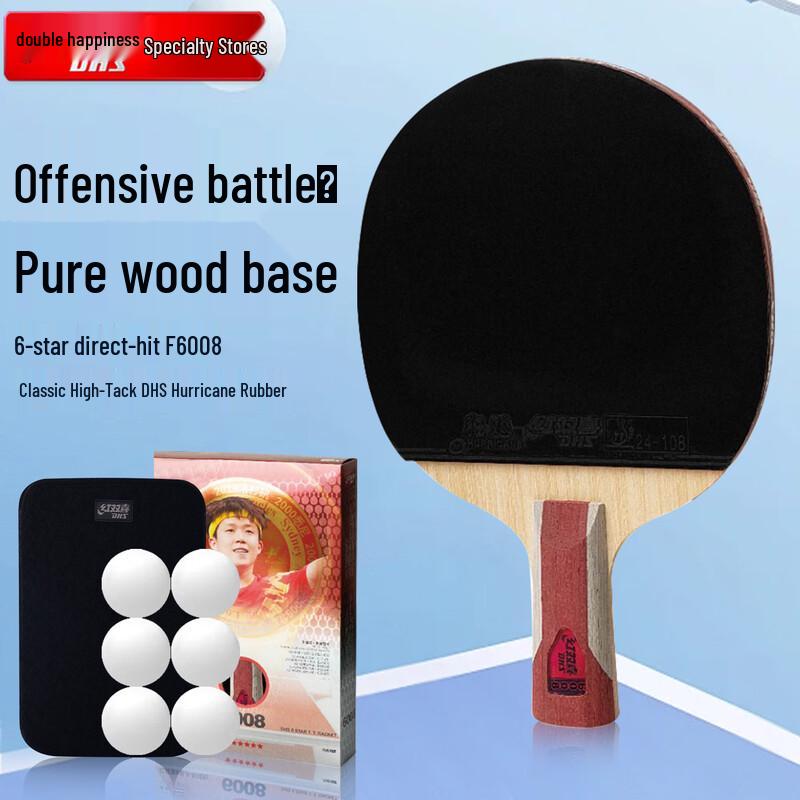 DHS Hurricane 6-Star Table Tennis Racket (Straight Handle)