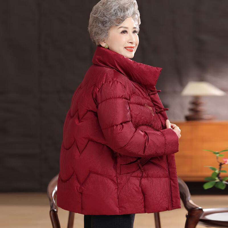 Elderly Women's Warm Padded Jacket