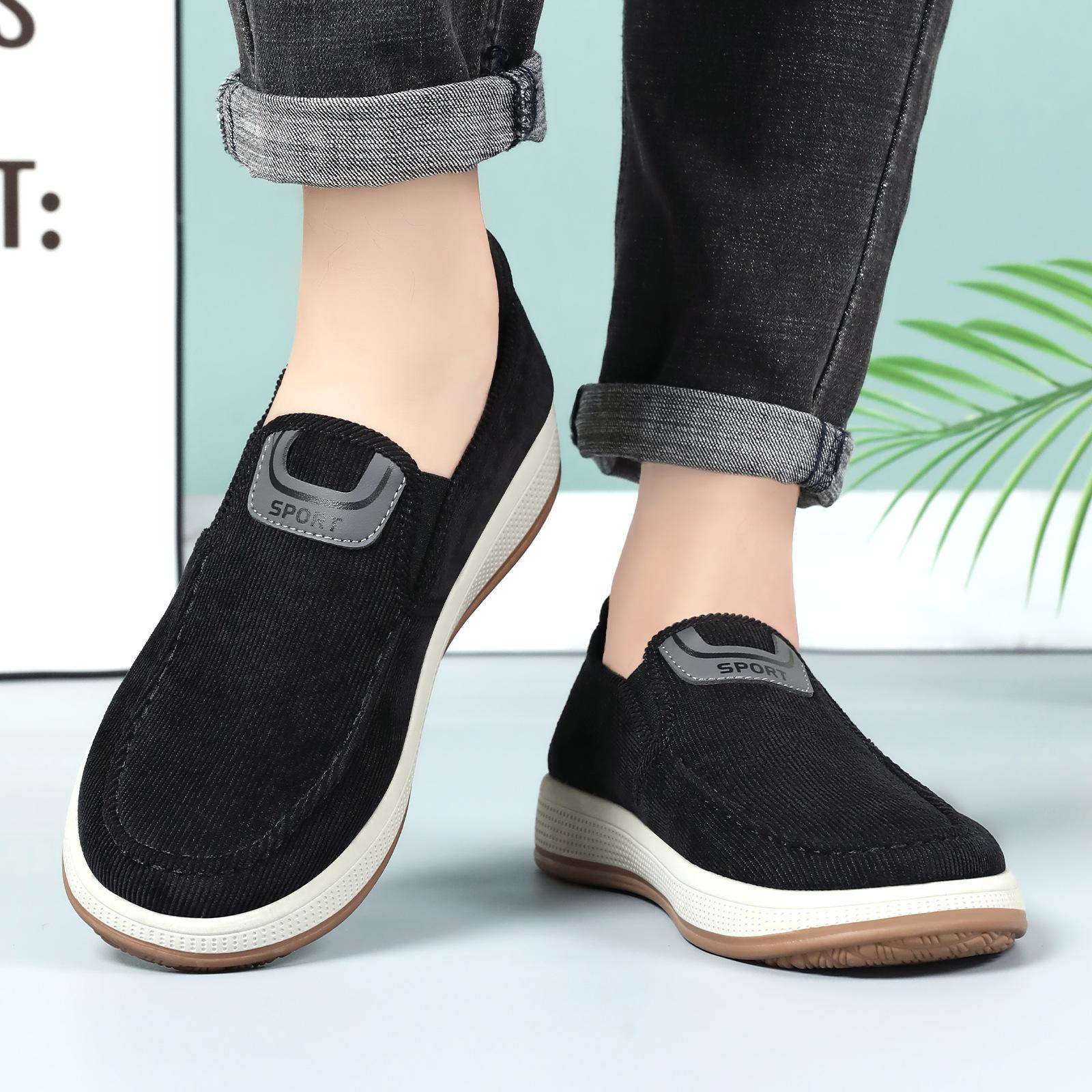 

Повседневная мужская обувь новая легкая и удобная обувь мужская модная универсальная мужская обувь на мягкой подошве с неглубоким вырезом кеды на одной педали 44