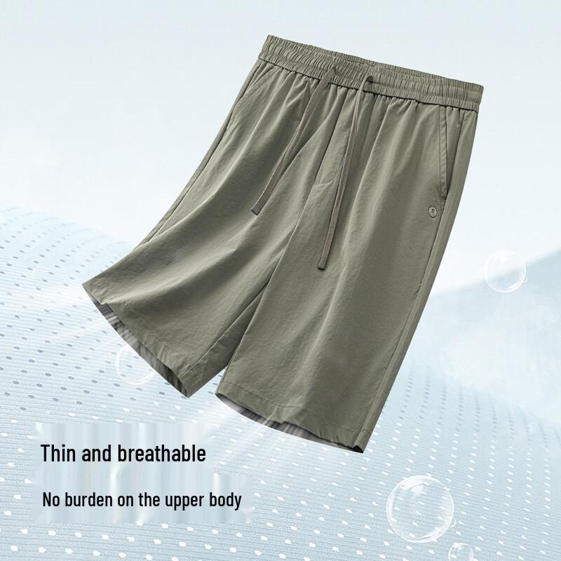 MONTAGUT Men's Summer Anti-Wrinkle Breathable Business Casual Straight-Leg Trousers