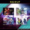 Bandai Scratch Carddass Kamen Rider Series Vol. 1 (Box of 20) (First-time Purchase Bonus: 1 Limited Edition Card Included)
