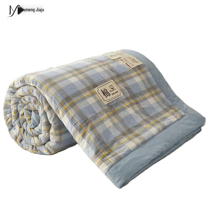 

Youmengjiaju Washable Summer Polyester Fiber Quilt