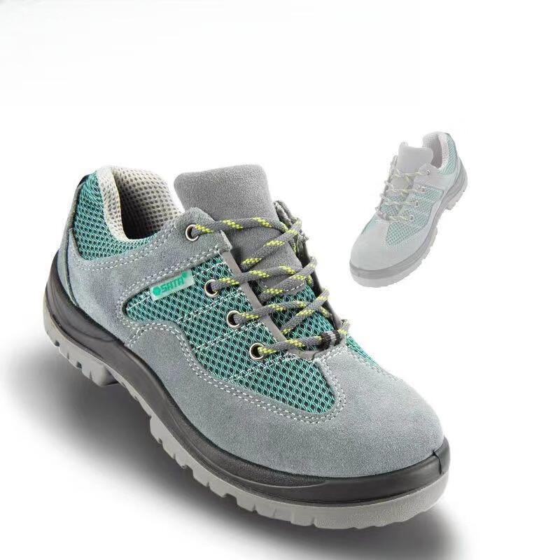 Huizumei Anti-Smash Insulated Work Shoes