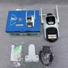 ICSEE Dual-Lens HD Night Vision Camera with Two-Way Audio and Gun-Ball Linkage