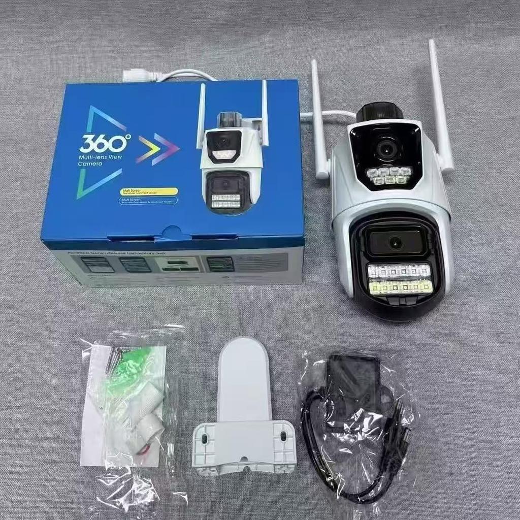 ICSEE Dual-Lens HD Night Vision Camera with Two-Way Audio and Gun-Ball Linkage