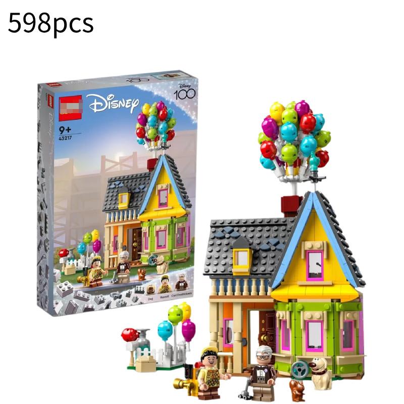 

And 598 Pcs Pixar Up House Model Building Blocks Children Puzzle Toy Gift