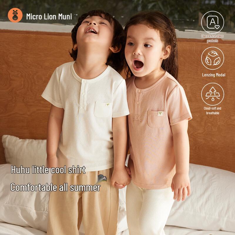 

Детская футболка Weishimuni с коротким рукавом из модала 90