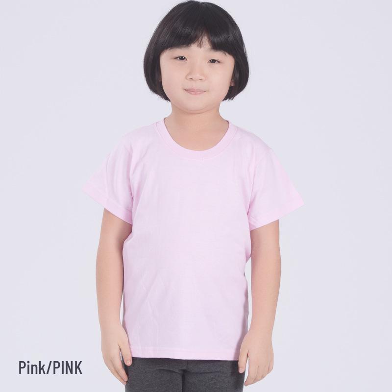 Custom Logo Kids' Cotton Short Sleeve Round Neck T-shirt for Kindergarten Activities