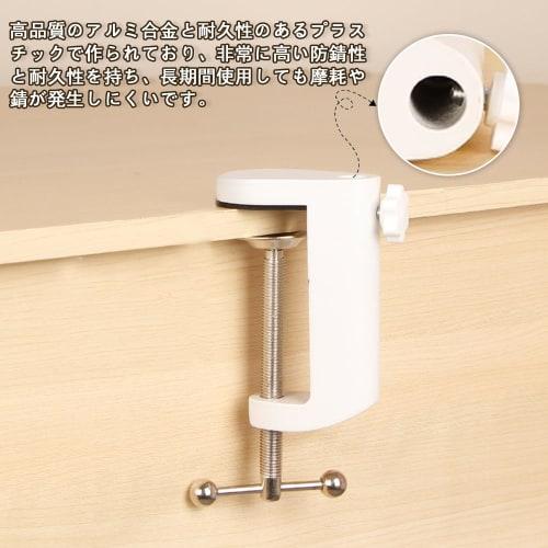 KASELIN C-Clamp Base, 1-Piece Metal Table Mount Clamp, 12mm Hole Diameter, Microphone Stand Mounting Clamp, Fits Desktops up to 55mm Thick, Adjustable