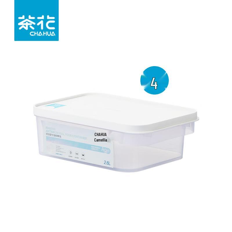 Camellia Plastic Food Storage Containers