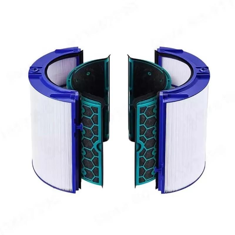 HEPA+Carbon Filter For Dyson HP04 TP04 DP04 PH04 PH03 PH02 PH01 HP09 TP09 HP07 TP07 HP06 TP06 Replacement Accessories