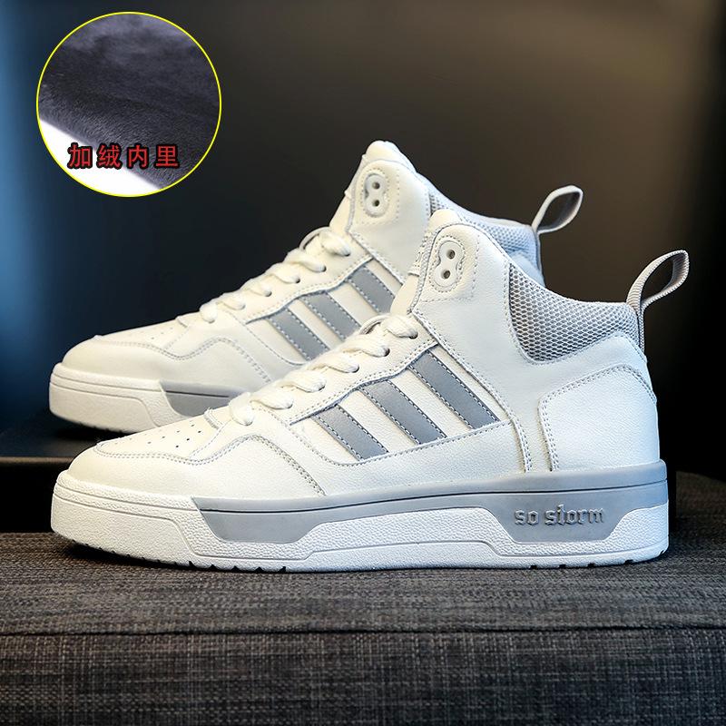 

High-top little white shoes women s genuine leather autumn new women s shoes cowhide casual sports shoes summer trendy shoes women s versatile 37